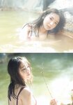 [Shonen Magazine] 週刊少年マガジン 2023.03.22 No.14 沢口愛華