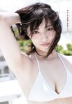 [Young Magazine] 2018 No.35 (奥山かずさ 佐藤あいり 池松愛理)