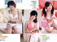 [Weekly Playboy Magazine] 2009 No.28 AKB48,篠崎愛,逢沢りな,次原かな,かでなれおん,みひろ[46P]