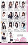 [Weekly Playboy Magazine] 2009 No.28 AKB48,篠崎愛,逢沢りな,次原かな,かでなれおん,みひろ[46P]