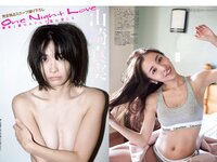 [FLASH] 電子版 2018 No.02.13 (山崎真実 真野恵里菜 板野友美 広瀬アリス 大原優乃 松川菜々花 森咲智美 他)