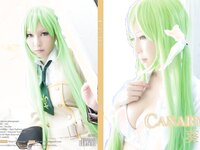 [bit-034] Canary Aoi 葵