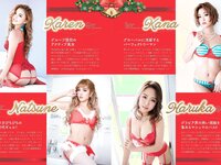 [FLASH] 電子版 2018 No.12.18 (白倉あや 井上小百合 樋口日奈 小島瑠那 他)