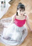 [Young Magazine] 2018 No.47 (山下美月 他)