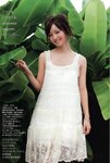 [Weekly Playboy Magazine] 2009 No.15 相武紗季,原幹恵,佐々木希,森田涼花,高橋真唯,希志あいの[50P]