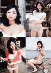 [Weekly Playboy Magazine] 2009 No.15 相武紗季,原幹恵,佐々木希,森田涼花,高橋真唯,希志あいの[50P]
