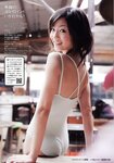 [Weekly Playboy Magazine] 2009 No.15 相武紗季,原幹恵,佐々木希,森田涼花,高橋真唯,希志あいの[50P]