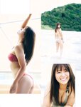 [FRIDAY] 2022.12.02-09 ゆうちゃみ 中島知子 なな茶 豊田ルナ 吉田莉桜 山内鈴蘭