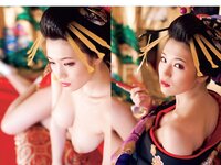 [FLASH] 電子版 2017 No.04.11 (忍野さら 筧美和子 遠藤留奈 高橋しょう子 他)