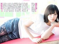 [FLASH] 電子版 2017 No.12.19 (北原里英 渡邉理佐 大原優乃 わちみなみ 久松郁実 池田ゆり 他)