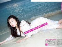 [FLASH] 電子版 2017 No.12.19 (北原里英 渡邉理佐 大原優乃 わちみなみ 久松郁実 池田ゆり 他)