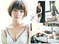 [Weekly Playboy] 2018 No.09 (安倍乙 安位薫 田中真琴 中井りか みうらうみ トロたん 他)