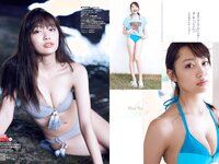 [Weekly Playboy] 2018 No.09 (安倍乙 安位薫 田中真琴 中井りか みうらうみ トロたん 他)