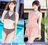 [X-City] Juicy Honeyトレカ連動写真集ー LX 橋本ありな＆明里つむぎ [200P]
