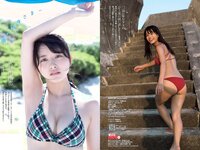 [Weekly Playboy] 2018 No.50 (小倉優香 咲良七海 大和田南那 志田友美 山口はのん 倉沢しえり 本田夕歩 藤田恵名 他)