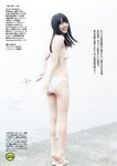 [Weekly Playboy Magazine] 2009 No.38 逢沢りな,西田麻衣,南沢奈央,磯山さやか,渡辺奈緒子,月野りさ