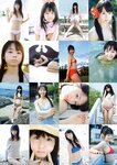[Weekly Playboy Magazine] 2009 No.03 矢田亜希子,奥菜恵,木口亜矢,森下悠里,松本さゆき,夏目理緒,田代さやか,小池里奈,前田敦子,吉沢明歩[41P]