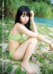 [Weekly Playboy Magazine] 2009 No.03 矢田亜希子,奥菜恵,木口亜矢,森下悠里,松本さゆき,夏目理緒,田代さやか,小池里奈,前田敦子,吉沢明歩[41P]
