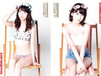 [FLASH] 電子版 2017 No.01.31 (小島瑠璃子 AKB48 玉置成実 浅川梨奈 真上さつき 三上悠亜 他)