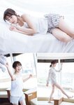 [Young Magazine] 2018 No.38 (生田絵梨花 新木さくら)