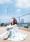 [Young Magazine] 2018 No.38 (生田絵梨花 新木さくら)