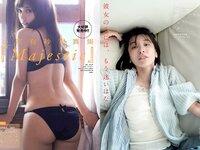 [Weekly Playboy] 2018 No.08 (鈴木友菜 関水渚 福島雪菜 わちみなみ 岡副麻希 三城千咲 山崎真実 他)