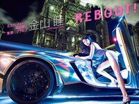 [FLASH] 電子版 2017 No.03.14 (葉加瀬マイ 紗綾 石井明美 手束真知子 桜井玲香 岡田奈々 他)