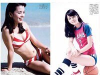 [FLASH] 電子版 2017 No.03.14 (葉加瀬マイ 紗綾 石井明美 手束真知子 桜井玲香 岡田奈々 他)