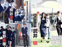 [FLASH] 電子版 2017 No.10.31 (わちみなみ 加藤綾子 堀口としみ 仲村美海 他)
