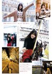 [Young Magazine] 2018 No.20 (菅井友香 徳江かな)
