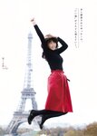[Young Magazine] 2018 No.20 (菅井友香 徳江かな)