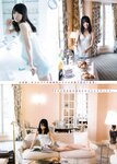 [Young Magazine] 2018 No.20 (菅井友香 徳江かな)