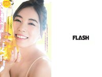 [FLASH] 電子版 2018 No.10.16-23 (松井珠理奈 出口亜梨沙 平嶋夏海 今泉佑唯 他)