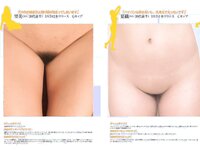 [FLASH] 電子版 2018 No.10.16-23 (松井珠理奈 出口亜梨沙 平嶋夏海 今泉佑唯 他)