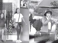[FLASH] 電子版 2018 No.10.16-23 (松井珠理奈 出口亜梨沙 平嶋夏海 今泉佑唯 他)