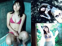 [Weekly Playboy] 2018 No.37 (ロン・モンロウ 大場美奈 小室さやか 安藤咲桜 奈緒 ケイナ 尾崎由香 他)