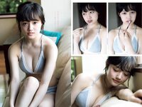 [Weekly Playboy] 2018 No.37 (ロン・モンロウ 大場美奈 小室さやか 安藤咲桜 奈緒 ケイナ 尾崎由香 他)