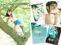 [Weekly Playboy] 2018 No.37 (ロン・モンロウ 大場美奈 小室さやか 安藤咲桜 奈緒 ケイナ 尾崎由香 他)