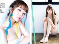 [FLASH] 電子版 2018 No.06.05 (都丸紗也華 アン･シネ 大原優乃 松川菜々花 他)