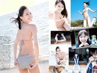 [FLASH] 電子版 2018 No.02.06 (ほのか 滝沢カレン 叶美香 葉加瀬マイ 保﨑麗 福井セリナ 他)