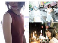 [FLASH] 電子版 2018 No.01.02-09 (小倉優香 有村架純 山崎真実 乃木坂46 他)