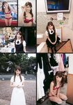 [Weekly Playboy Magazine] 2009 No.47 小倉優子,篠崎愛,佐々木希,西山茉希,清水ゆう子+滝川綾 2009ミスキャンパス 桐山瑠衣,明日花キララ