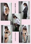 [Weekly Playboy Magazine] 2009 No.47 小倉優子,篠崎愛,佐々木希,西山茉希,清水ゆう子+滝川綾 2009ミスキャンパス 桐山瑠衣,明日花キララ