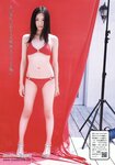 [Weekly Playboy Magazine] 2009 No.24 安めぐみ,米村美咲,石井あみ,愛衣,明日花キララ,守永真彩[33P]