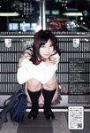 [Weekly Playboy Magazine] 2009 No.18 戸田恵梨香,原幹恵,浅井未來,神崎詩織,工藤里紗,石井香織,卯月麻衣[41P]