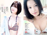 [Weekly Playboy] 2018 No.38 (井口綾子 草刈麻有 松田紗和 佐藤美希 塩川莉世 安倍乙 他)