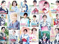 [Weekly Playboy] 2018 No.38 (井口綾子 草刈麻有 松田紗和 佐藤美希 塩川莉世 安倍乙 他)