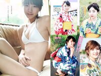 [Weekly Playboy] 2018 No.38 (井口綾子 草刈麻有 松田紗和 佐藤美希 塩川莉世 安倍乙 他)