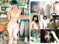 [Weekly Playboy] 2018 No.38 (井口綾子 草刈麻有 松田紗和 佐藤美希 塩川莉世 安倍乙 他)