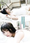 [Young Magazine] 2018 No.25 (与田祐希 小倉優香)